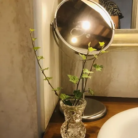 Mea Casa Toscana Апартаменты *